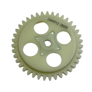 Zębatka pompy oleju ZS300 dirt bike Kayo
