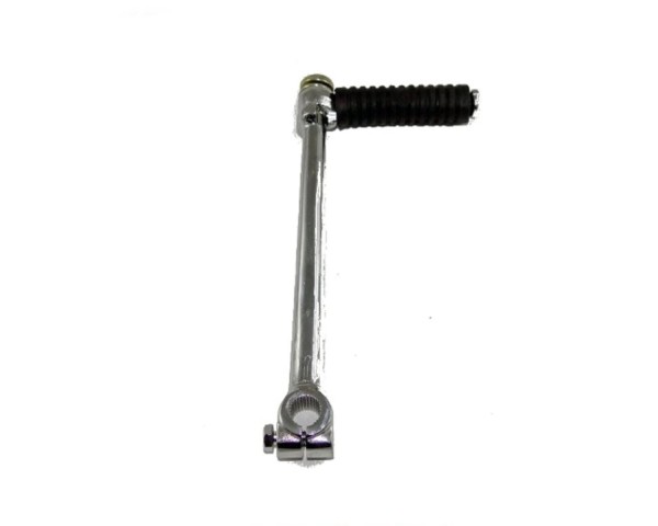 Kickstarter 120 MRF