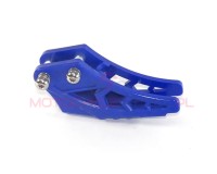 Prowadnica łańcucha plastikowa MRF