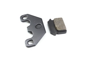 Tylne klocki hamulcowe MRF (małe)