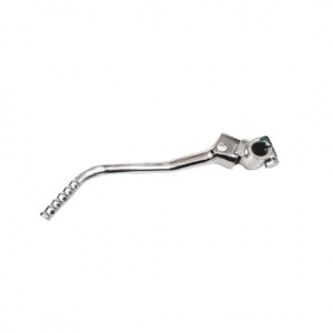 Kickstarter Kayo T2/K2